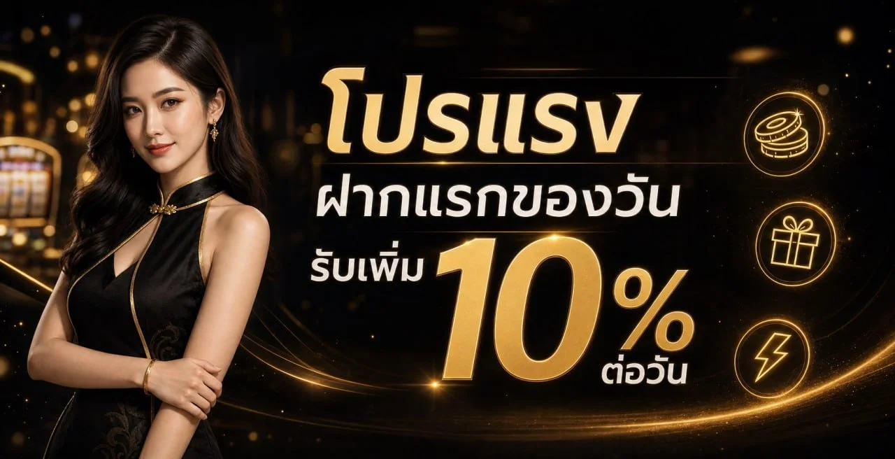 max365 banner